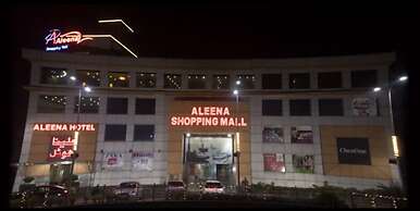 Aleena Hotel