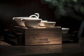 HUALUXE Qingdao Licang