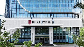 HUALUXE Qingdao Licang