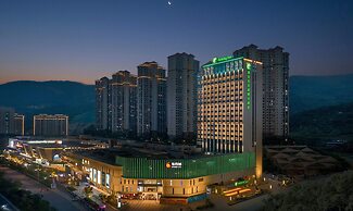 Holiday Inn Fu'An by IHG