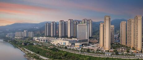 Holiday Inn Fu'An by IHG