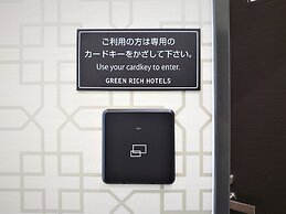 Green Rich Hotel Matsue eki Across
