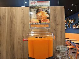 Green Rich Hotel Matsue eki Across