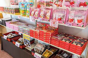 YOUFREE NASU-SHIOBARA