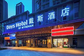 Days Hotel by Wyndham Changsha South