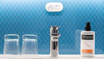 Holiday Inn Express Yangjiang City Center by IHG