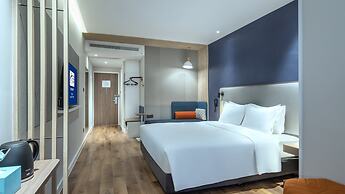 Holiday Inn Express Yangjiang City Center by IHG