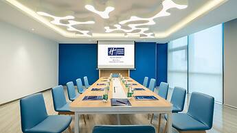Holiday Inn Express Yangjiang City Center by IHG