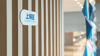 Holiday Inn Express Yangjiang City Center by IHG