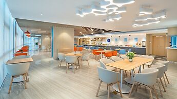 Holiday Inn Express Yangjiang City Center by IHG