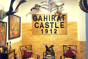 Gahirat Castle