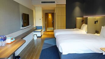 Holiday Inn Express Chongli by IHG