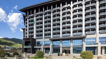 Holiday Inn Express Chongli by IHG