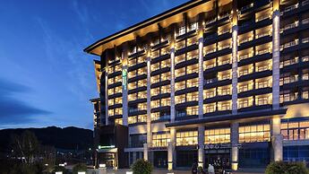Holiday Inn Express Chongli, an IHG Hotel