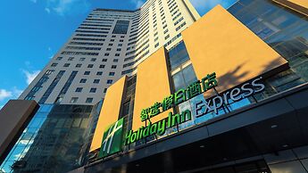 Holiday Inn Express Qingdao City Center, an IHG Hotel