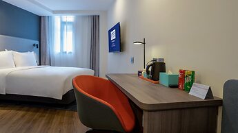 Holiday Inn Express Qingdao City Center by IHG