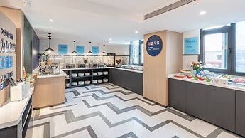 Holiday Inn Express Qingdao City Center by IHG