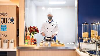 Holiday Inn Express Qingdao City Center by IHG