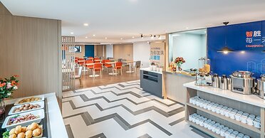 Holiday Inn Express Qingdao City Center by IHG