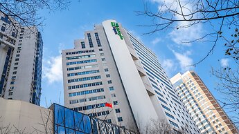 Holiday Inn Express Qingdao City Center by IHG