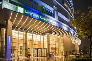 Holiday Inn Express Jining Cultural Center by IHG