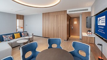 Holiday Inn Express Jining Cultural Center by IHG