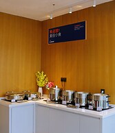 Holiday Inn Express Jining Cultural Center by IHG