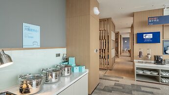 Holiday Inn Express Jining Cultural Center by IHG