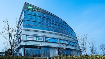 Holiday Inn Express Jining Cultural Center by IHG