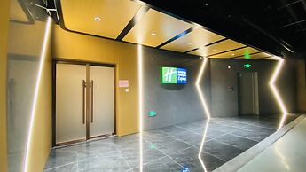 Holiday Inn Express Jining Cultural Center by IHG