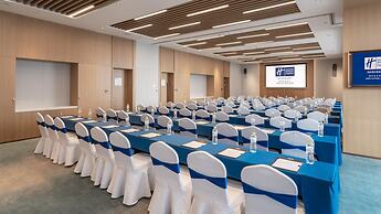 Holiday Inn Express Jining Cultural Center by IHG