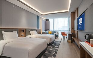 Holiday Inn Express Jining Cultural Center by IHG