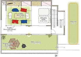 Villa Liberte Hakone Gora