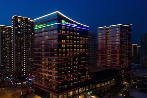 Holiday Inn Express Qingdao Jinshui by IHG