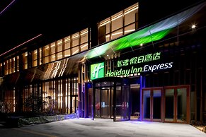 Holiday Inn Express Qingdao Jinshui by IHG