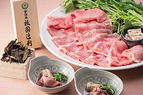 THE HOTEL HIGASHIYAMA KYOTO TOKYU, A Pan Pacific Hotel