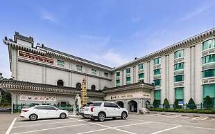 Seongju Gaya Hotel