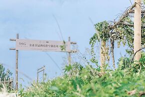 Crowne Plaza Qingdao Jinshui by IHG