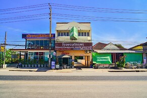 Pattaraporn Hotel