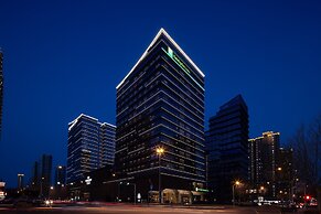 Holiday Inn Hotel & Suites Qingdao Jinshui by IHG