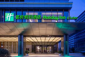 Holiday Inn Hotel & Suites Qingdao Jinshui by IHG