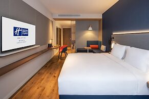Holiday Inn Hotel & Suites Qingdao Jinshui by IHG