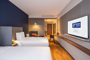 Holiday Inn Hotel & Suites Qingdao Jinshui by IHG