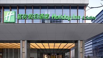 Holiday Inn Hotel & Suites Qingdao Jinshui by IHG