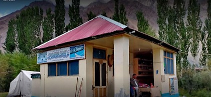 Dream Island Hotel Phander