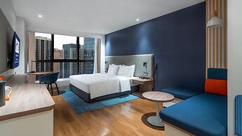 Holiday Inn Express Chengdu High-Tech Zone by IHG