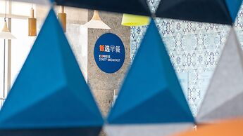 Holiday Inn Express Chengdu High-Tech Zone by IHG