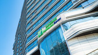 Holiday Inn Express Chengdu High-Tech Zone by IHG