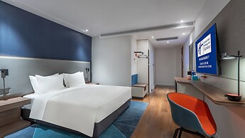 Holiday Inn Express Chengdu High-Tech Zone by IHG