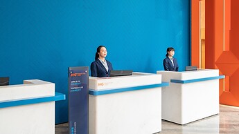 Holiday Inn Express Chengdu High-Tech Zone by IHG